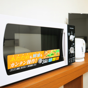写真:持込み不要の充実設備